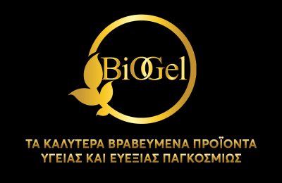 BIOGEL