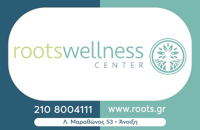 ROOTS WELLNESS CENTER