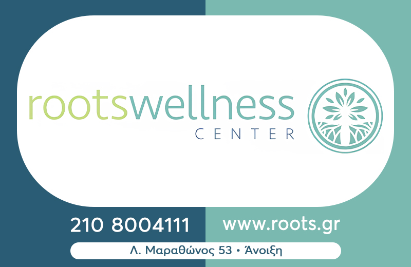 ROOTS WELLNESS CENTER